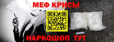 ГАЛЛЮЦИНОГЕННЫЕ ГРИБЫ Сланцы