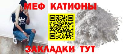 дистиллят марихуана Славянск-на-Кубани