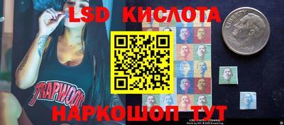 дистиллят марихуана Славянск-на-Кубани