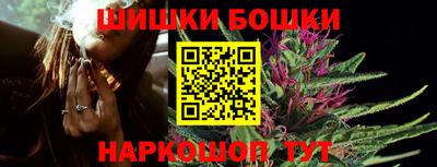 MESCALINE Славгород