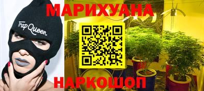 MESCALINE Славгород