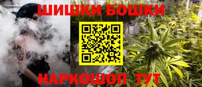 MESCALINE Славгород
