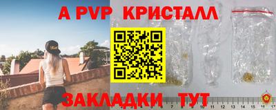 MESCALINE Славгород