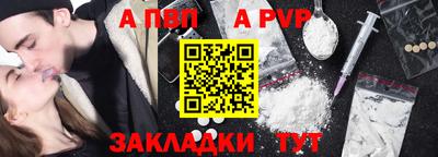 MESCALINE Славгород