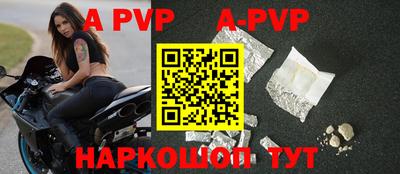 ГАЛЛЮЦИНОГЕННЫЕ ГРИБЫ Сланцы