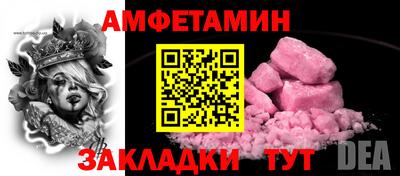 дистиллят марихуана Славянск-на-Кубани