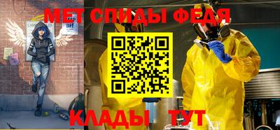 MESCALINE Славгород