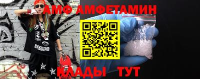 MESCALINE Славгород