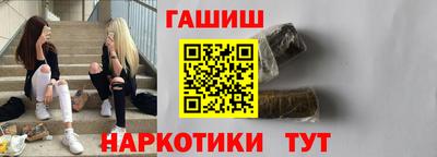 MESCALINE Славгород