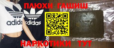 MESCALINE Славгород