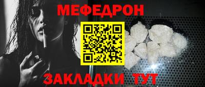 дистиллят марихуана Славянск-на-Кубани