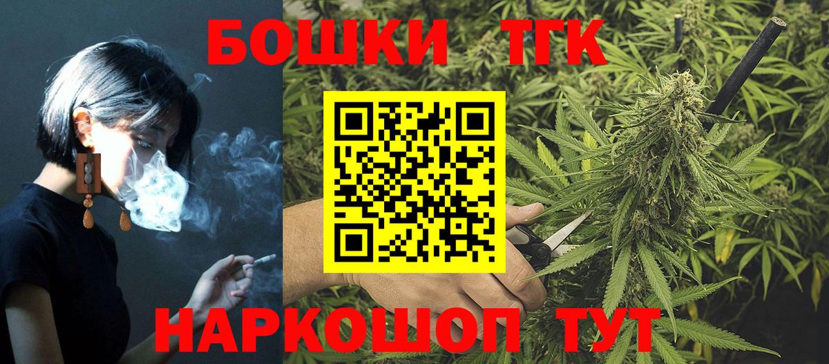 МДМА  Сальск  Мефедрон кристаллы  Мефедрон  ГАШИШ  Конопля  Вход с VPN  Лсд 25 